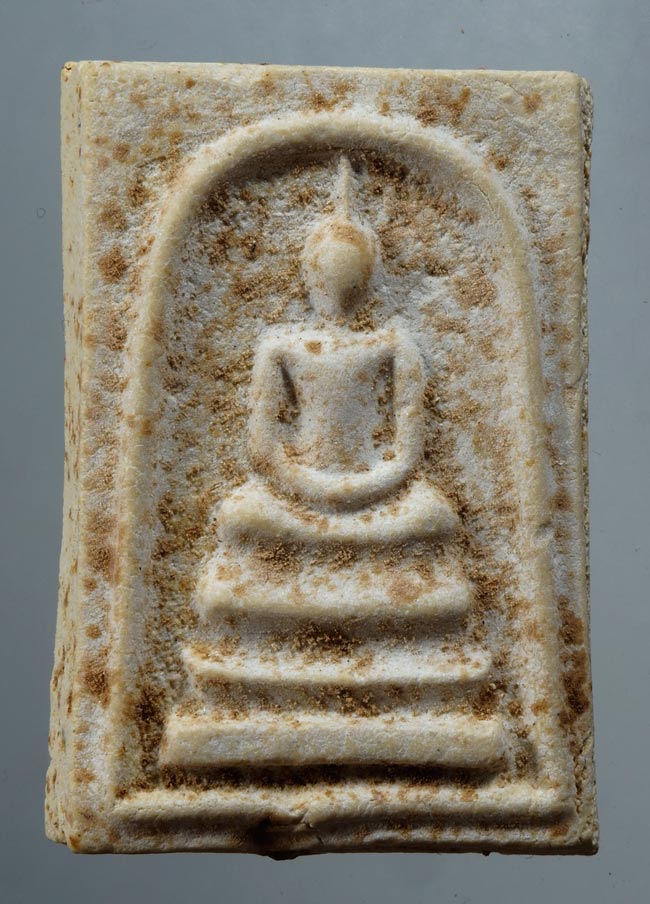 20บาท...พระสมเด็จวัดพระธาตุพนม หลังพระธาตุ พิมพ์ร่องลึก ปี ๒๕๑๘ ///D305