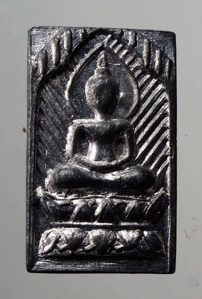 20บาท...พระพิมพ์หลวงปู่ศุข เนื้อตะกั่ว ไม่ทราบที่///D313