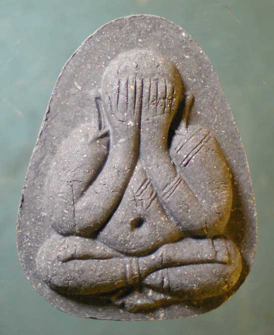 ปิดตา หลวงพ่อหยอด วัดแก้วเจริญ สมุทรสงคราม