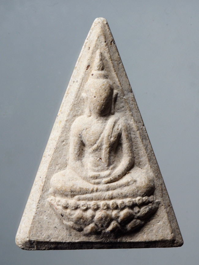 20บาท... พระสมเด็จนางพญา (ทรงสมเด็จจิตรลดา) " สิริจันโท " ///D318