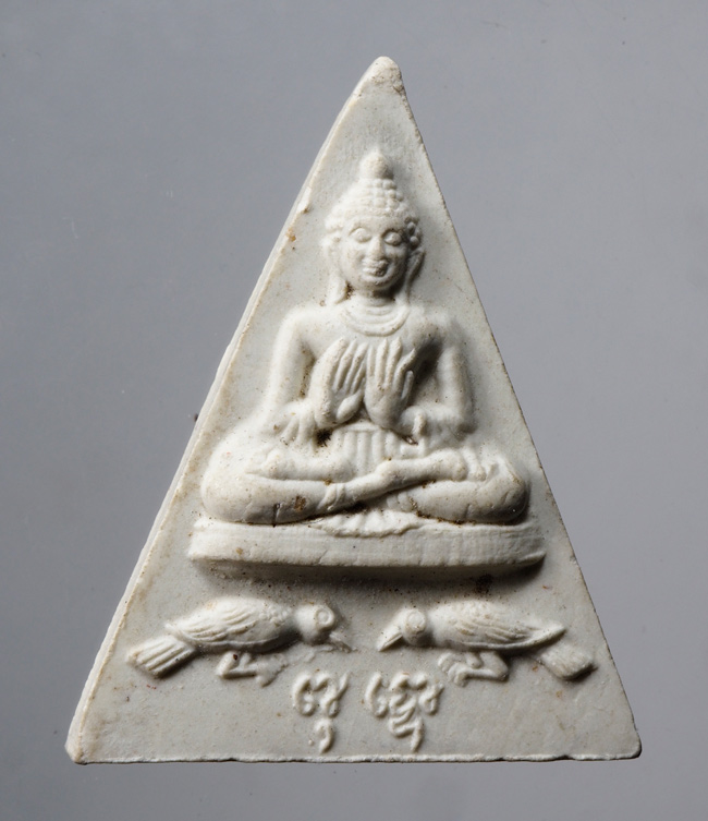 20บาท...พระพุทธ นกคู่ หลังครุฑ///D321