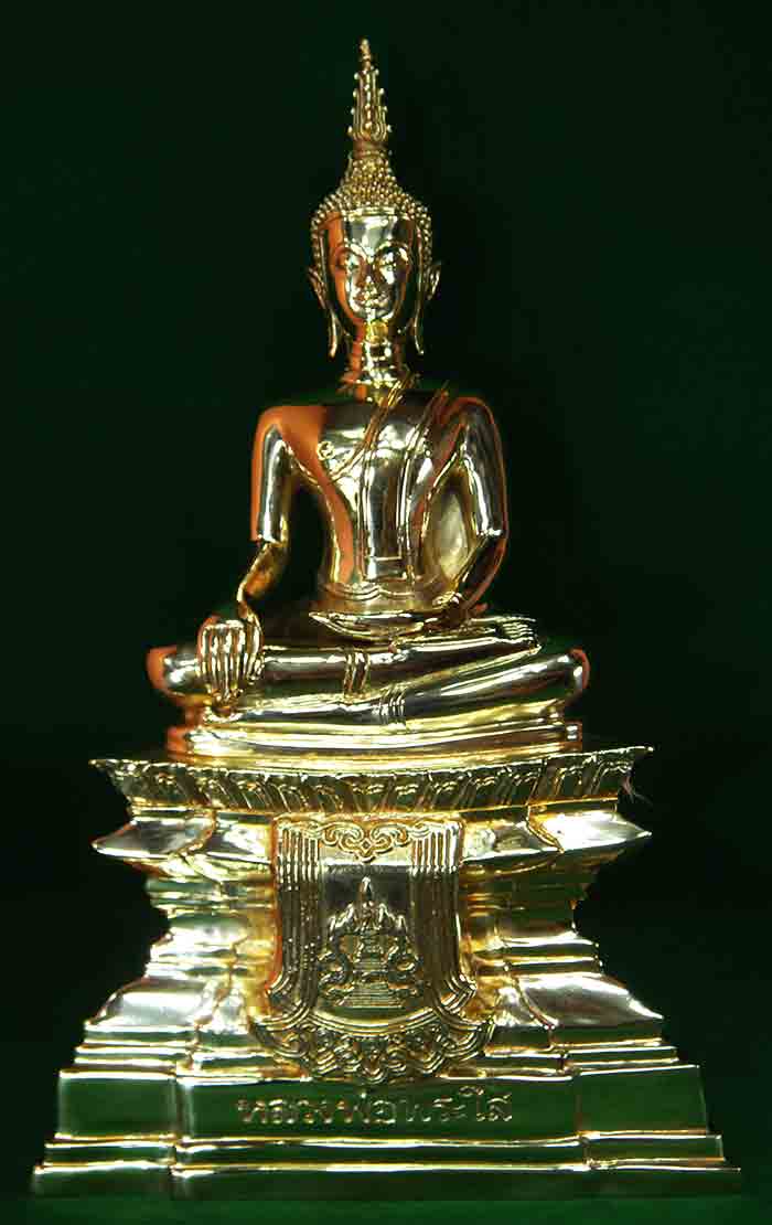   หลวงพ่อพระใส รุ่นสามบารมี หน้าตัก 5 นิ้ว วัดโพธิ์ชัย จังหวัด หนองคาย ปี2554 เนื้อทองเหลืองอร่าม ต