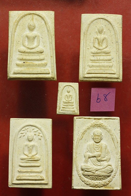 พระสมเด็จ 118 ปี วัดระฆัง ครบชุด 5 องค์ ตรายางชัด คัดสวย พร้อมกล่องเดิมและกล่องกระดาษ ชุด 68