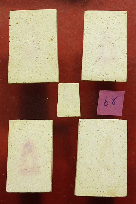 พระสมเด็จ 118 ปี วัดระฆัง ครบชุด 5 องค์ ตรายางชัด คัดสวย พร้อมกล่องเดิมและกล่องกระดาษ ชุด 68