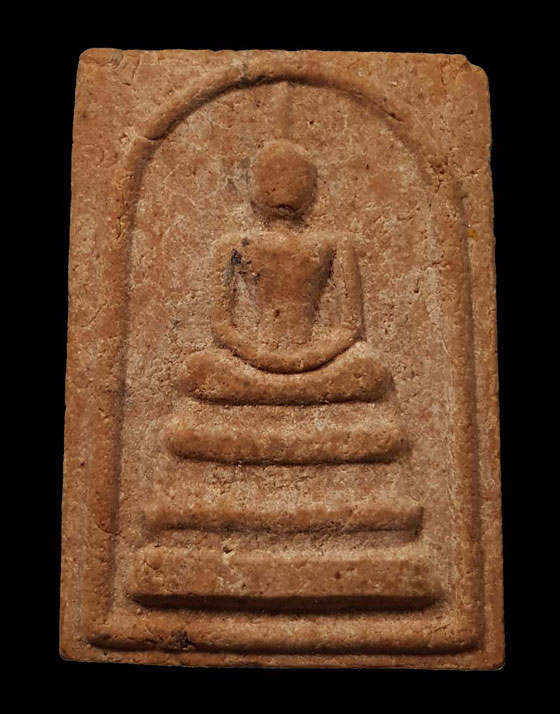 พระสมเด็จวัดพระธาตุพนม จ.นครพนม เนื้อผงผสมอิฐพระธาตุ พศ. 2518 พิธีใหญ่ อาจารย์ฝั้นร่วมปลุกเสก