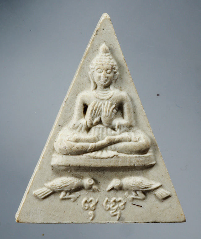 20บาท...พระพุทธ นกคู่ หลังครุฑ///D338