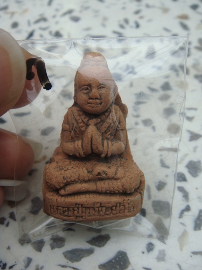 1. กุมาร เสาร์5 เนื้อดินเผา หลวงปู่แผ้ว