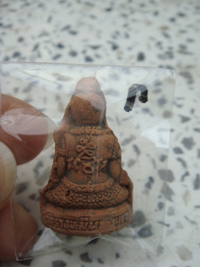 1. กุมาร เสาร์5 เนื้อดินเผา หลวงปู่แผ้ว