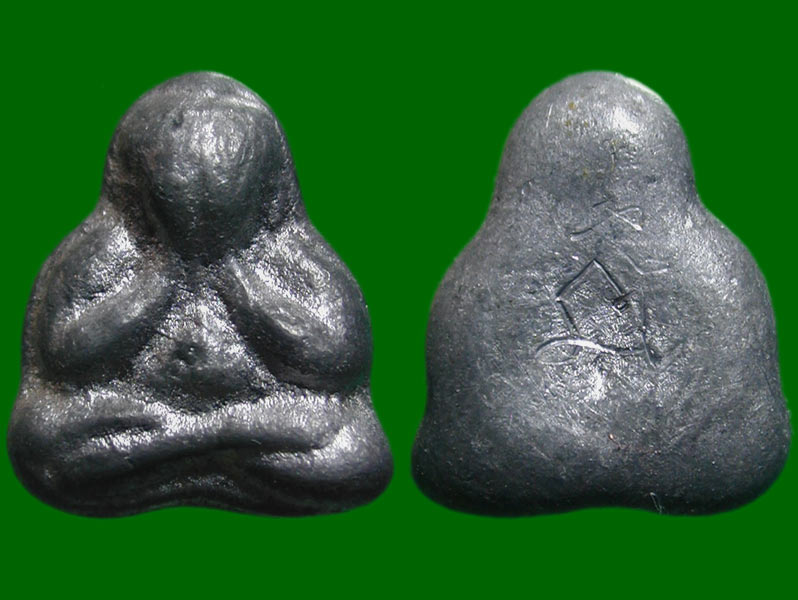 พระปิดตา พระปลัดผัน เนื้อชินตะกั่ว วัดโบสถ์ อ.พนัสนิคม ........เคาะเดียวแดง       