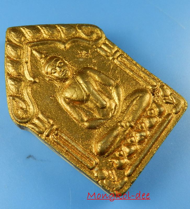 พระขุนแผนผงพรายกุมาร รุ่นผ้าป่าปี 46 หลวงพ่อสาคร วัดหนองกรับ พิมพ์ใหญ่  เนื้อว่านขาว ทาบรอนซ์ทอง 