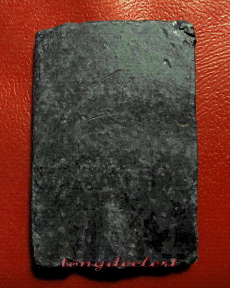 พระสมเด็จเนื้อตะกั่วถ้ำชา วัดตะล่อม หลวงปู่โต๊ะ วัดประดู่ฉิมพลี ปลุกเสก สภาพสวยค่ะ