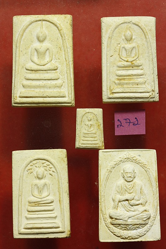 พระสมเด็จ 118 ปี วัดระฆัง ครบชุด 5 องค์ ตรายางชัด คัดสวย พร้อมกล่องเดิมและกล่องกระดาษ ชุด 272