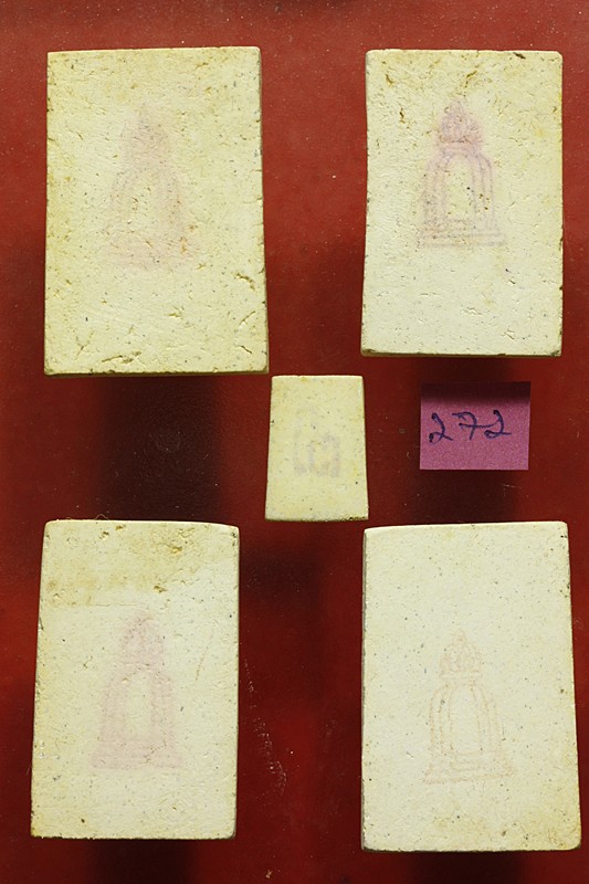 พระสมเด็จ 118 ปี วัดระฆัง ครบชุด 5 องค์ ตรายางชัด คัดสวย พร้อมกล่องเดิมและกล่องกระดาษ ชุด 272