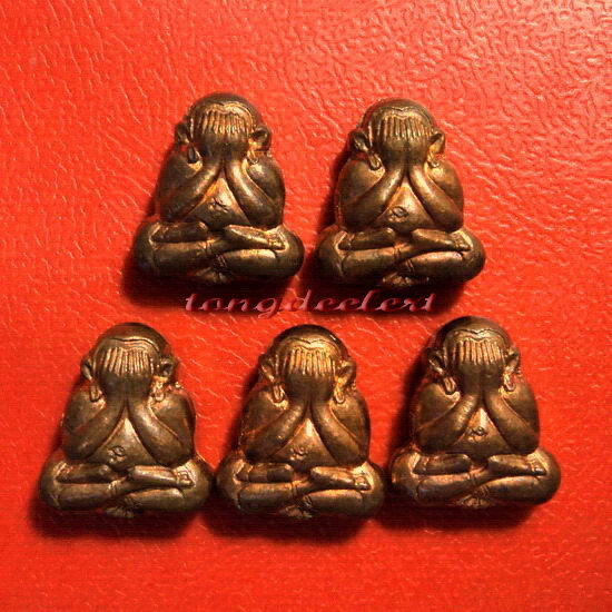 พระปิดตาจิ๋วหลังรูปเหมือน หลวงพ่อเกษม เขมโก รุ่น ลาภผล พูนทวี ซินนี้ฮวดใช้ ปลอดภัยตลอดกาล