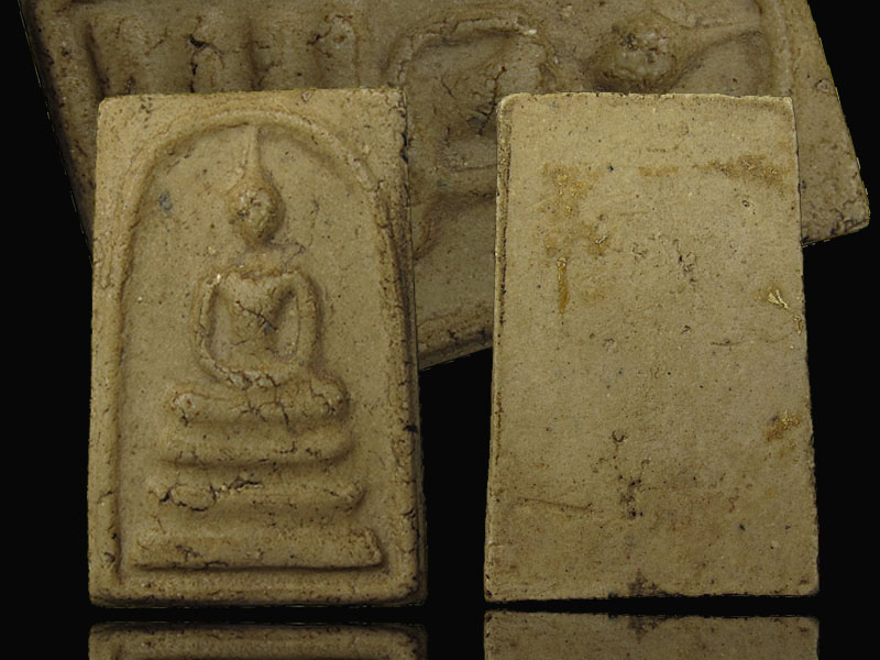 พระสมเด็จบางขุนพรหม พิมพ์ใหญ่ วัดใหม่อมตรส กทม. ปี 2517 "แก่ผงและมวลสาร"