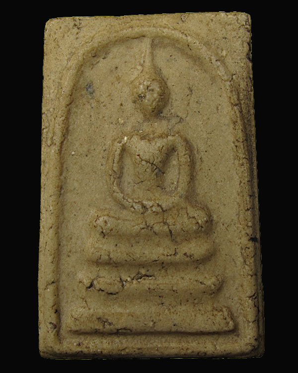 พระสมเด็จบางขุนพรหม พิมพ์ใหญ่ วัดใหม่อมตรส กทม. ปี 2517 "แก่ผงและมวลสาร"