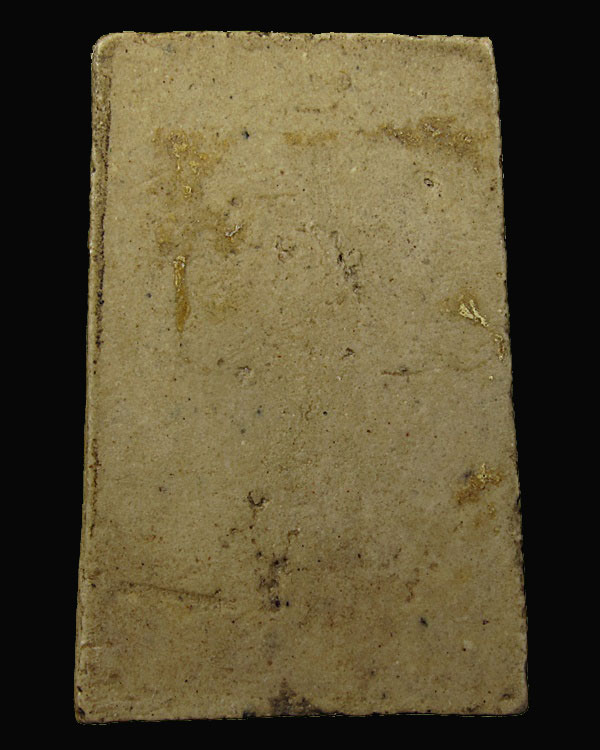 พระสมเด็จบางขุนพรหม พิมพ์ใหญ่ วัดใหม่อมตรส กทม. ปี 2517 "แก่ผงและมวลสาร"