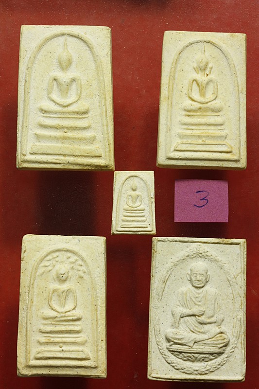 พระสมเด็จ 118 ปี วัดระฆัง ครบชุด 5 องค์ ตรายางชัด คัดสวย พร้อมกล่องเดิมและกล่องกระดาษ ชุด 3