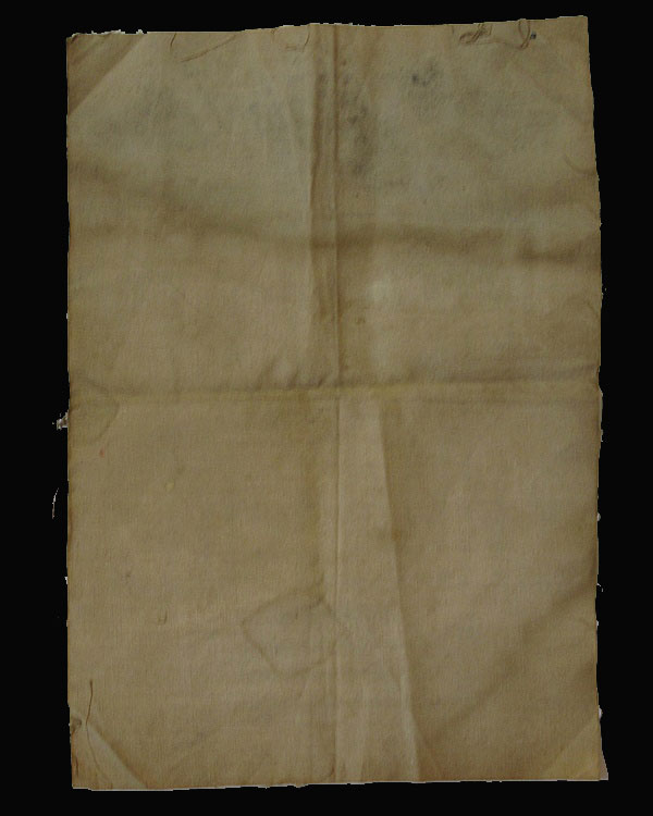 ยันต์พระสีวลี ภาวะนา หาลาภ ปี ๑๕ วัดเสนานฤมิตร อ.หนองแค จ.สร ะบุรี หลวงพ่อกวย ปลุกเสก