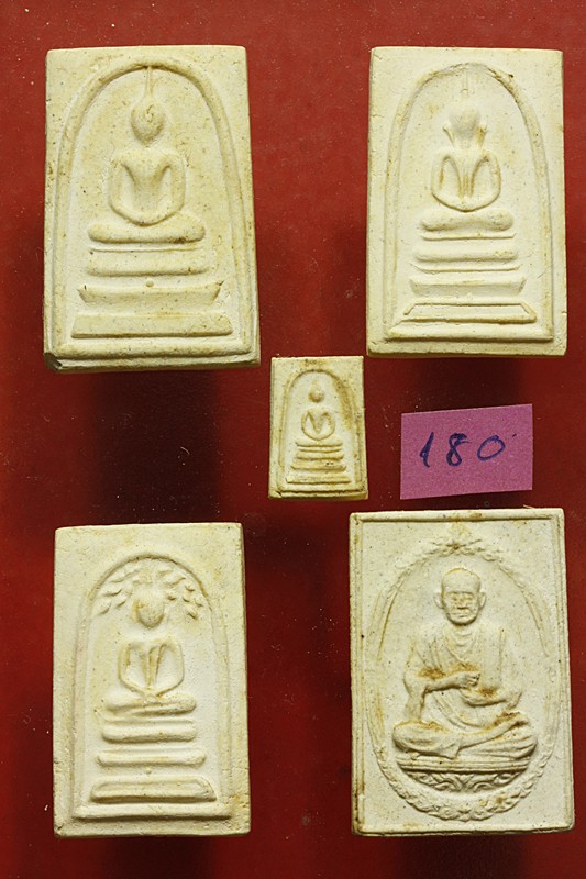 พระสมเด็จ 118 ปี วัดระฆัง ครบชุด 5 องค์ ตรายางชัด คัดสวย พร้อมกล่องเดิมและกล่องกระดาษ ชุด 180