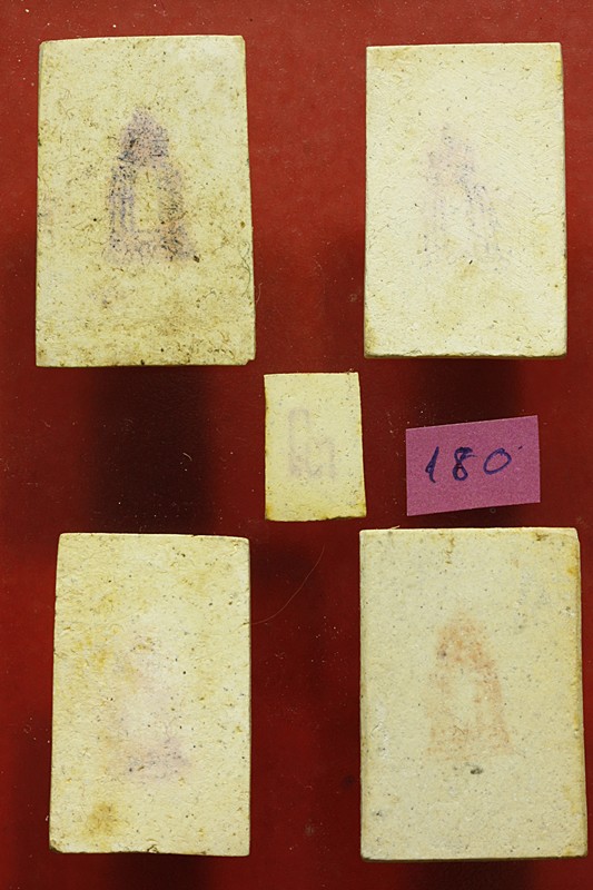 พระสมเด็จ 118 ปี วัดระฆัง ครบชุด 5 องค์ ตรายางชัด คัดสวย พร้อมกล่องเดิมและกล่องกระดาษ ชุด 180