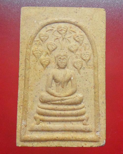 สมเด็จปรกโพธิ์ หลังพระแม่ธรณี พิมพ์ใหญ่ ปี59 พร้อมกล่องเดิม