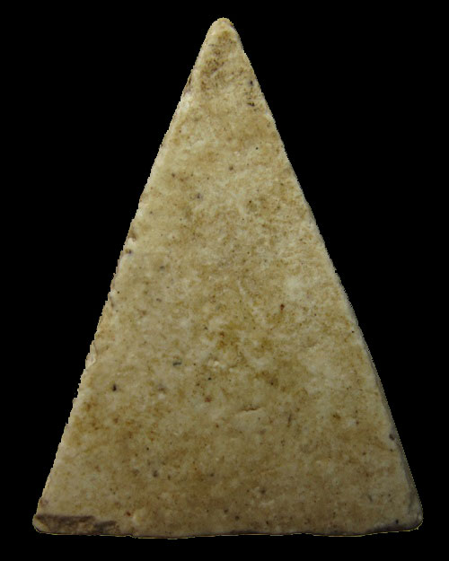 พระนางพญาฐานตาราง เนื้อผง หลวงพ่อกวย วัดโฆสิตาราม จ.ชัยนาท