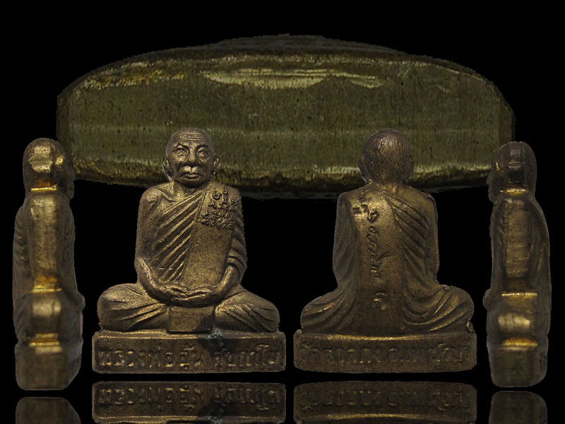 รูปเหมือนปั๊ม หลังลายเซ็นต์ หลวงพ่ออุ้น วัดตาลกง จ.เพชรบุรี เนื้อทองเหลือง ปี 2547
