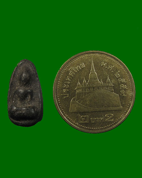 พระเม็ดน้อยหน่า หลังอุ กรุวัดศาลาปูน จ.อยุธยา