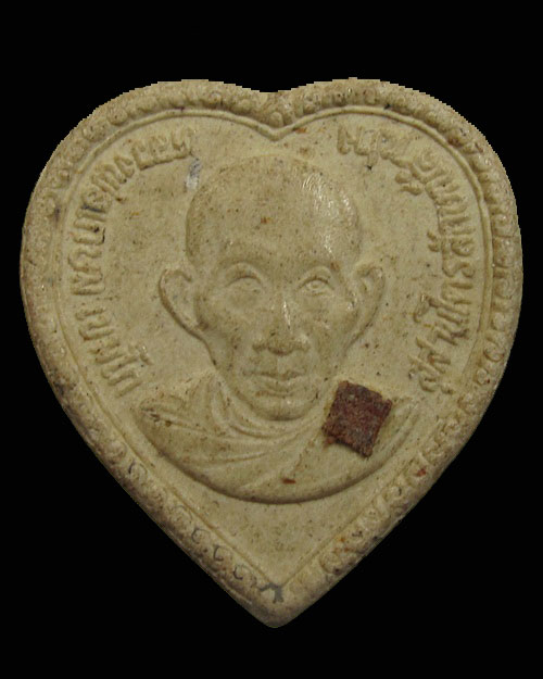 พระผงรูปเหมือน หลวงพ่อเกษม เขมโก ๖๐ พรรษา มหาราชินี ปี 2535 ติดจีวรหลวงปู่ 