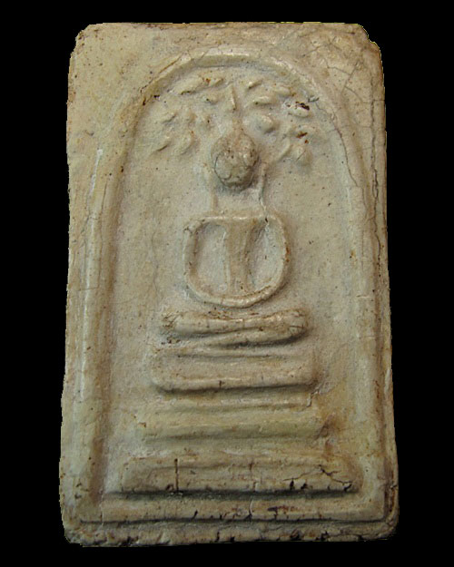 พระสมเด็จบางขุนพรหม ปี 2509 พิมพ์ปรกโพธิ์ วัดใหม่อมตรส กทม.เลี่ยมทอง