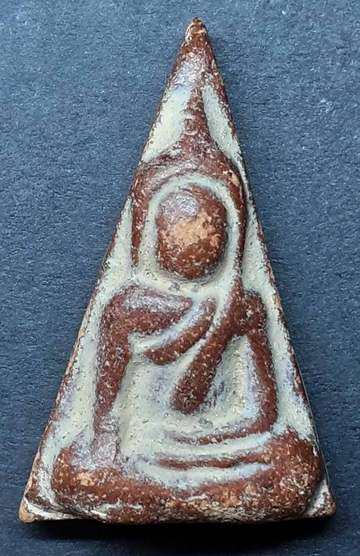 20 บาท พระเนื้อดินพิมพ์นางพยา ไม่ทราบที่ BOX2