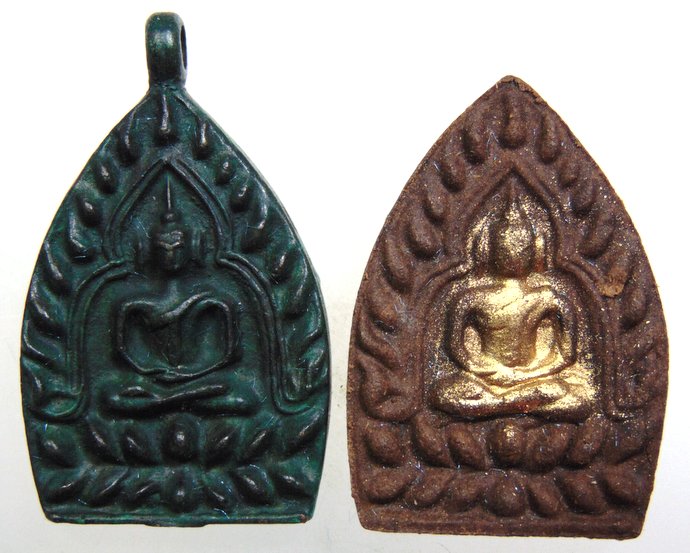๒๐ เหรียญเจ้าสัว รวยทันใจ หลวงพ่อคง วัดกลางบางแก้ว (เนื้อผงยาจินดามณี เนื้อโลหะ)