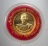 20บาท...ที่ระลึกสร้างพระตำหนัก ถวาย สมเด็จพระนเรศวรมหาราช วัดใหญ่ชัยมงคล จ.อยุธยา ปี 2541///D363