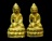 พระกริ่ง 9 ยอด ยอดที่ 7 (2 องค์) พระกริ่งวันรัต ปี 38 เนื้อทองเหลือง ออกวัดสุทัศน์ ฯ กล่องเดิม