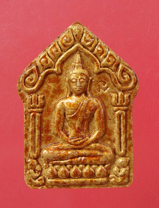 ขุนแผนผงพรายกุมาร รุ่นพรายมหาเสน่ห์ หลังตะกรุดทองแดงคู่ หลวงพ่อสินวัดละหารใหญ่ครับ