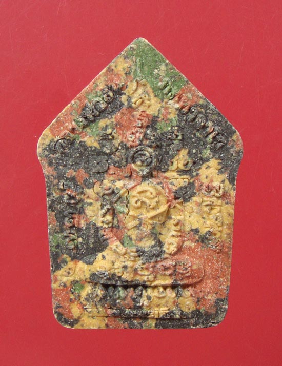 พระขุนแผนบ้านค่ายพรายจินดามณีเนื้อก้นครกปั๊ม2หน้า หลวงพ่อสินวัดละหารใหญ่ ครับ