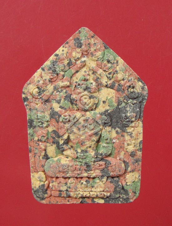 พระขุนแผนบ้านค่ายพรายจินดามณีเนื้อก้นครกปั๊ม2หน้า หลวงพ่อสินวัดละหารใหญ่ ครับ