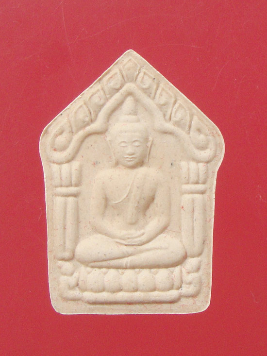 พระขุนแผนนะอกแตกเนื้อผงพรายกุมาร หลวงพ่อสาคร วัดหนองกรับครับ