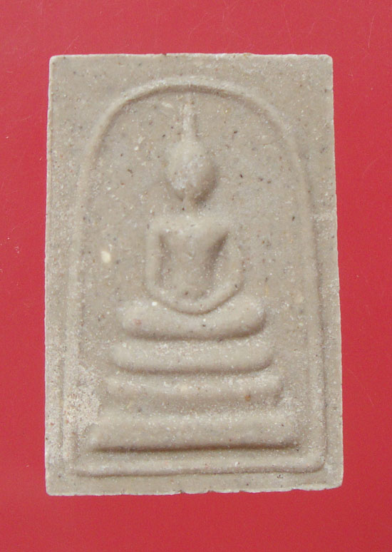 พระสมเด็จผงพรายกุมาร หลังยันต์ห้าฝังพลอย หลวงพ่อสาคร ปลุกเสกเดี่ยว ปี 2552 ครับ