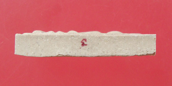 พระสมเด็จผงพรายกุมาร หลังยันต์ห้าฝังพลอย หลวงพ่อสาคร ปลุกเสกเดี่ยว ปี 2552 ครับ