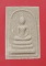 พระสมเด็จผงพรายกุมาร หลังยันต์ห้าฝังพลอย หลวงพ่อสาคร ปลุกเสกเดี่ยว ปี 2552 ครับ