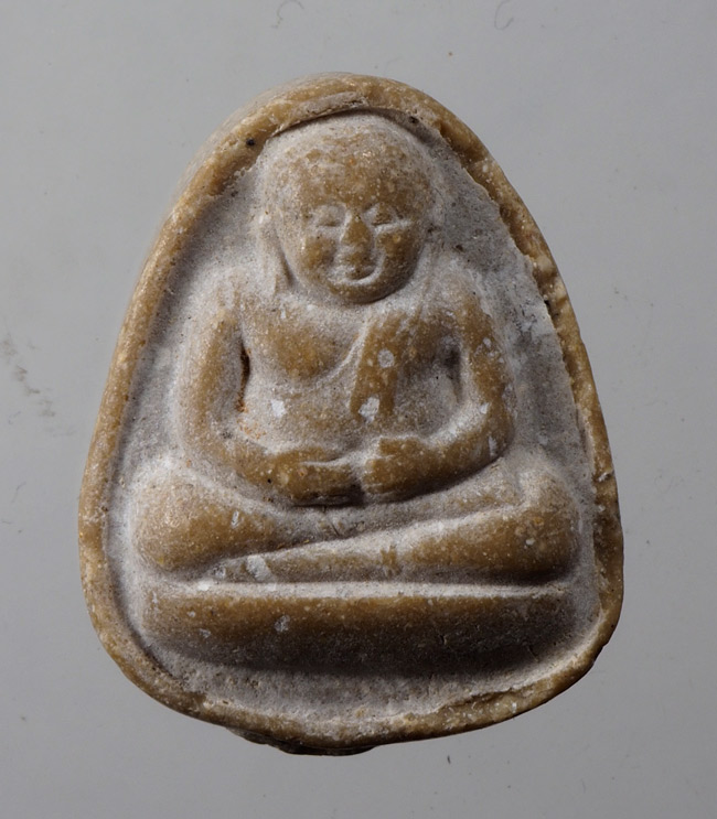 20บาท...พระผงสังกัจจายน์ หลวงปู่โต๊ะ วัดประดู่ฉิมพลี ///D381