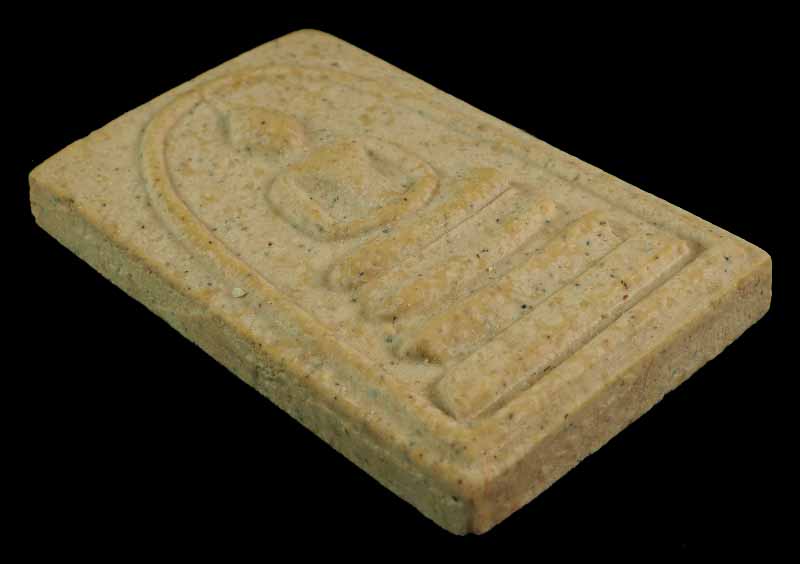 "คัดสวยสุดยอด" สมเด็จวัดระฆัง 122 ปี พิมพ์ใหญ่นิยม กล่องเดิม /// 122A-069