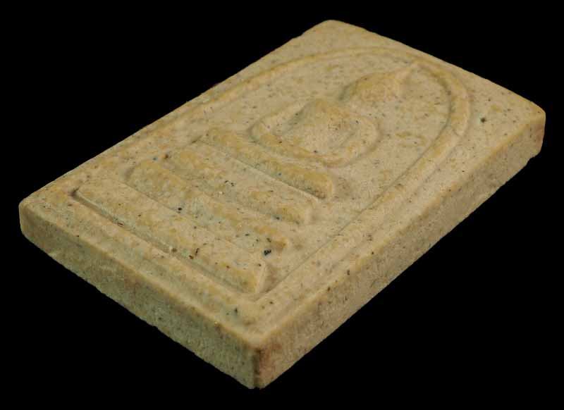 "คัดสวยสุดยอด" สมเด็จวัดระฆัง 122 ปี พิมพ์ใหญ่นิยม กล่องเดิม /// 122A-069