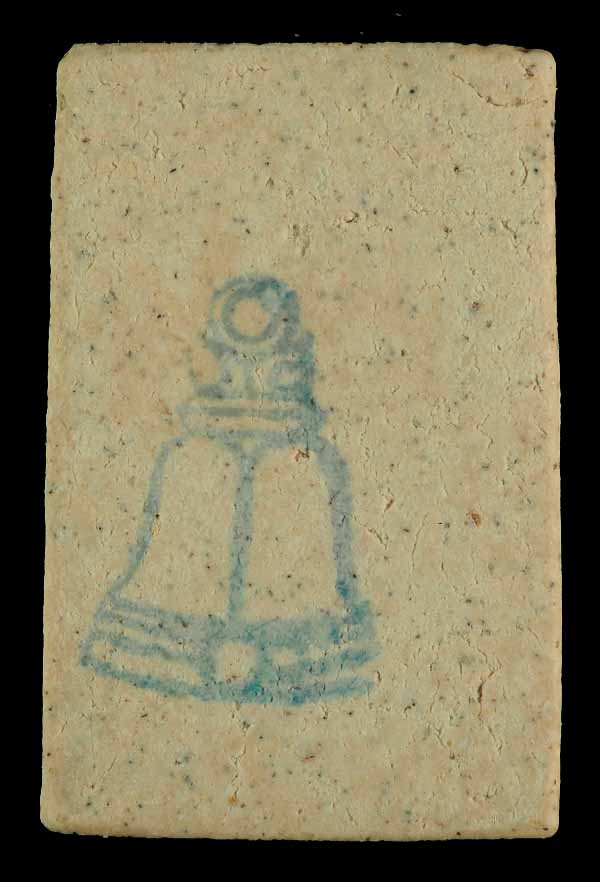 "คัดสวยสุดยอด" สมเด็จวัดระฆัง 122 ปี พิมพ์ใหญ่นิยม กล่องเดิม /// 122A-068