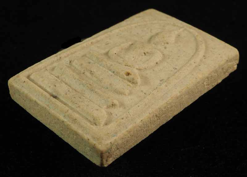 "คัดสวยสุดยอด" สมเด็จวัดระฆัง 122 ปี พิมพ์ใหญ่นิยม กล่องเดิม /// 122A-068