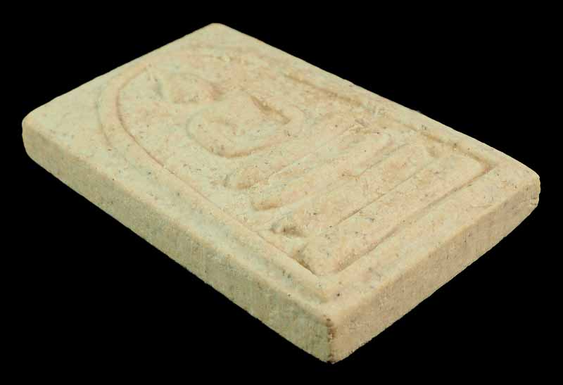 "คัดสวยสุดยอด" สมเด็จวัดระฆัง 122 ปี พิมพ์ใหญ่นิยม กล่องเดิม // 122A-058