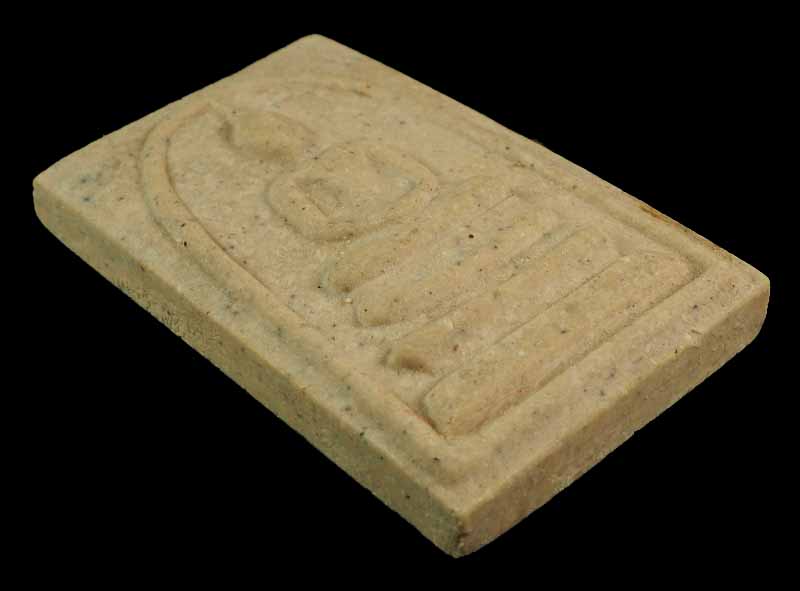 "คัดสวยสุดยอด" สมเด็จวัดระฆัง 122 ปี พิมพ์ใหญ่นิยม กล่องเดิม // 122A-059