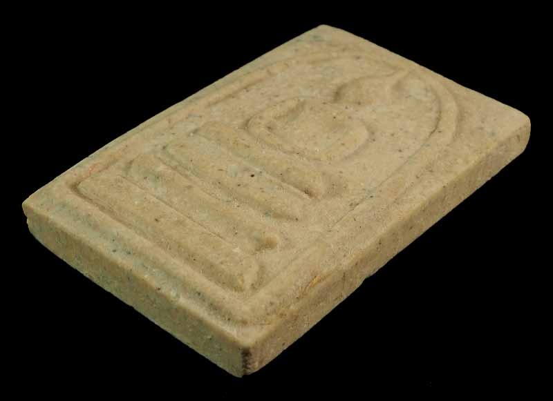 "คัดสวยสุดยอด" สมเด็จวัดระฆัง 122 ปี พิมพ์ใหญ่นิยม กล่องเดิม // 122A-059